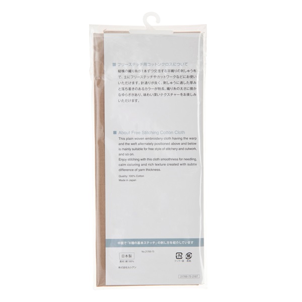 フリーステッチコットンクロス | イオンスタイルオンライン 衣料品