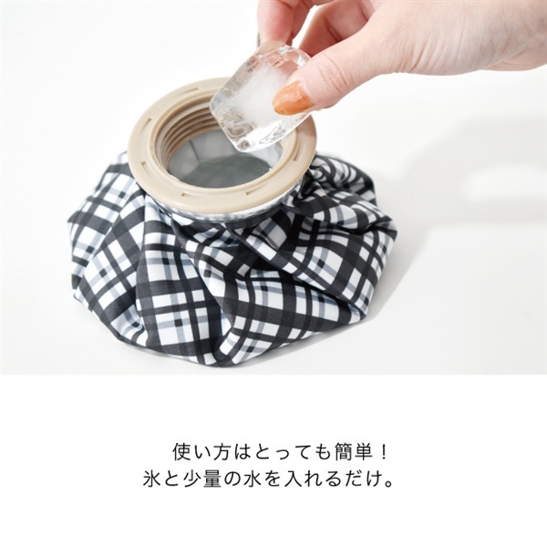 現代百貨 クー アイスバッグ S | イオンスタイルオンライン 衣料