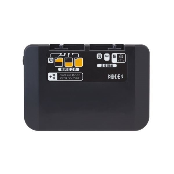 広電 消臭3畳電気カーペット VWU301UH-S グレイ | イオンスタイル