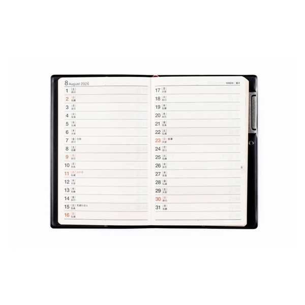 自衛官手帳 心得書 全16ページ 2026年1月始まり】 ビジネス手帳＜小型版＞3 手帳 ウィークリー
