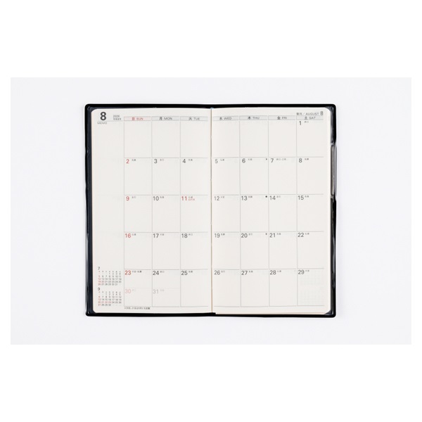 2026年1月始まり】 リベルデュオ1 手帳 マンスリーブロック 日曜始まり