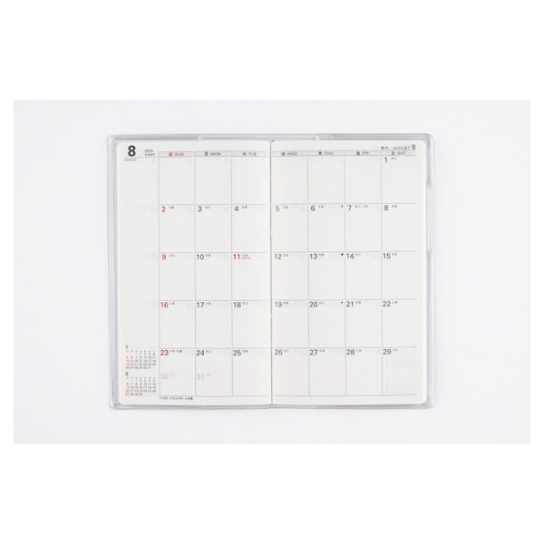 2026年1月始まり】 リベルデュオ7 手帳 マンスリーブロック 日曜始まり