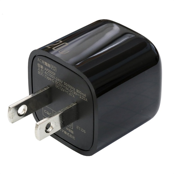 【2種セット】テミン クンデンイ ポップアップ スマートトック クン・デンver FUNMAXJAPAN 2ポートUSB-C Fast Charger （12w + PD20w）｜CC