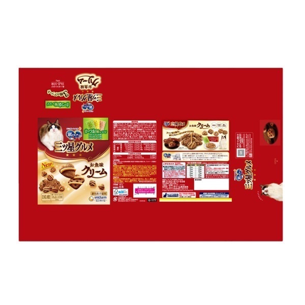 銀のスプーン 三ツ星グルメ お魚味クリーム かつお味レシピ 3種