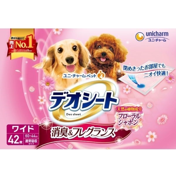 【なお様2セット】デオシート ワイド 42枚×6袋 (計252枚) なお様2セット】デオシート ワイド 42枚×6袋 (計252枚) 楽天市場】