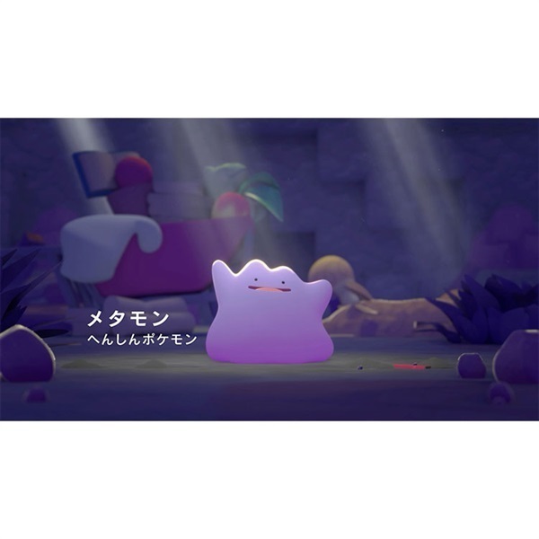 予約 2026年3月5日発売 Nintendo Switch 2 ぽこ あ ポケモン お一人