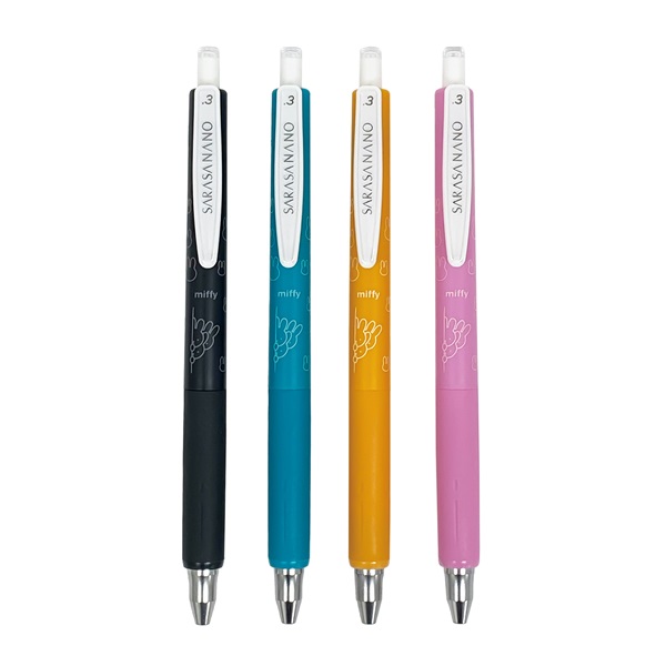 【新品未開封】サラフィネ　25g　2個セット 楽天市場】sarafineの通販