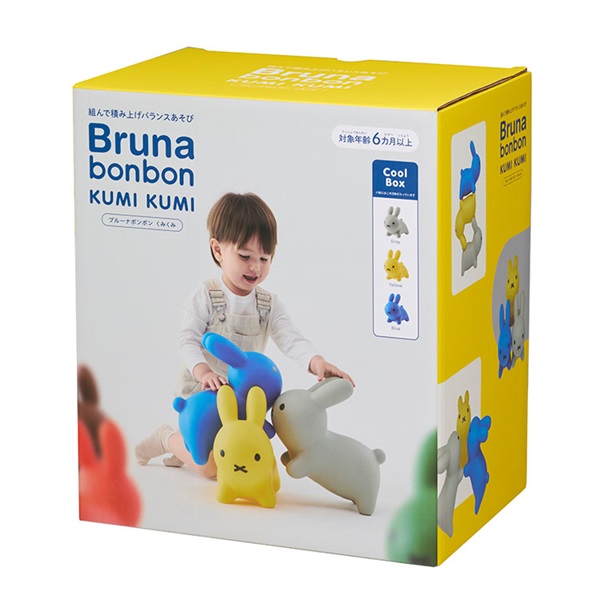 ブルーナボンボン くみくみ クールボックス 4523256066348 6ヶ月