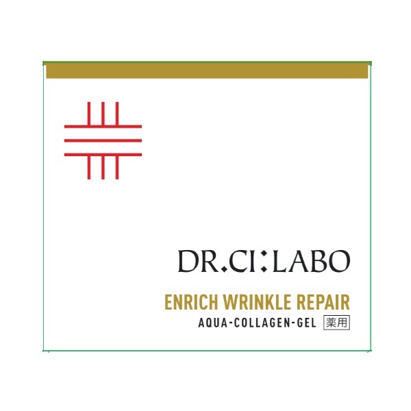 ドクターシーラボ 薬用アクアコラーゲンゲル エンリッチリンクルリペア