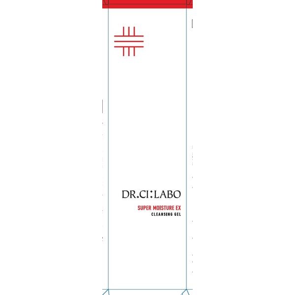 ドクターシーラボ クレンジングゲル EX 120g DR.CI:LABO Kenvue