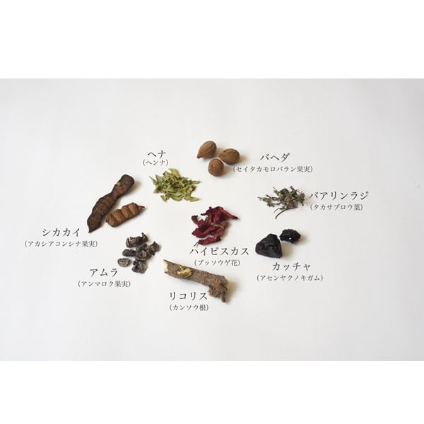 ナイアード ヘナ+木藍 黒 100g naiad | イオンスタイルオンライン 衣料