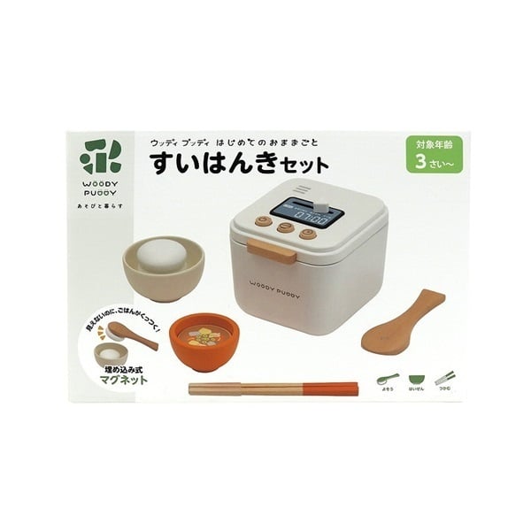はじめてのおままごと すいはんきセット 4526324522685 | イオン