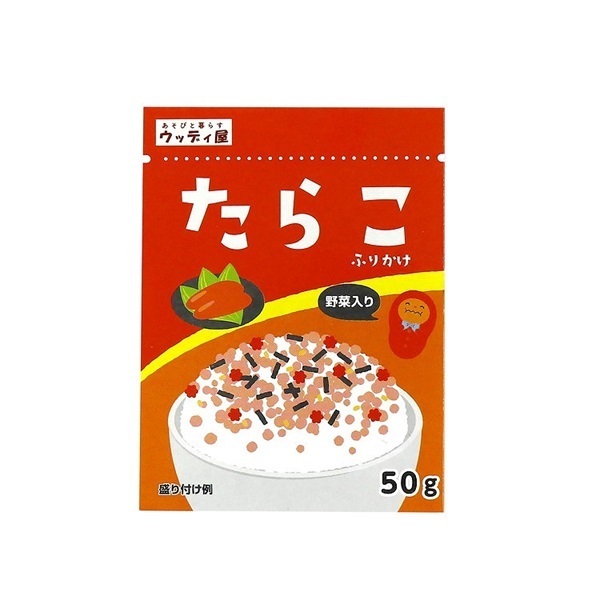 はじめてのおままごと すいはんきセット 4526324522685 | イオン
