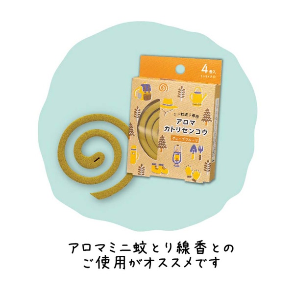 アロマミニ蚊取り線香 | イオンスタイルオンライン 衣料品・暮らしの品