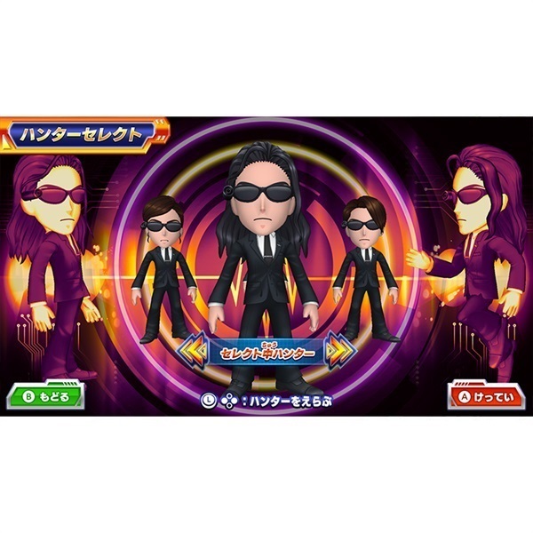 逃走中 木全 100枚セット 61svupmWK8L._AC_UF350,