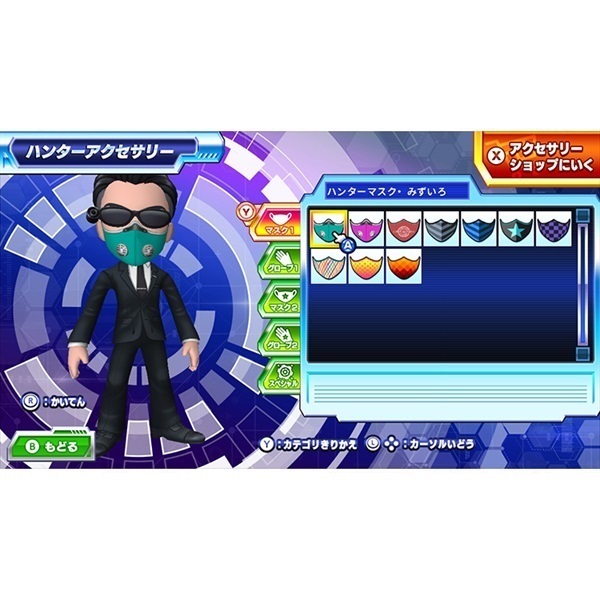 予約 2025年12月4日発売 Nintendo Switch 逃走中 ハンターVS逃走者