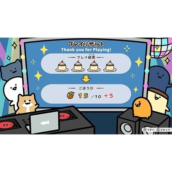 お文具といっしょ 1、3〜10 お文具といっしょ その10 (コミッククリエイトコミック) | お