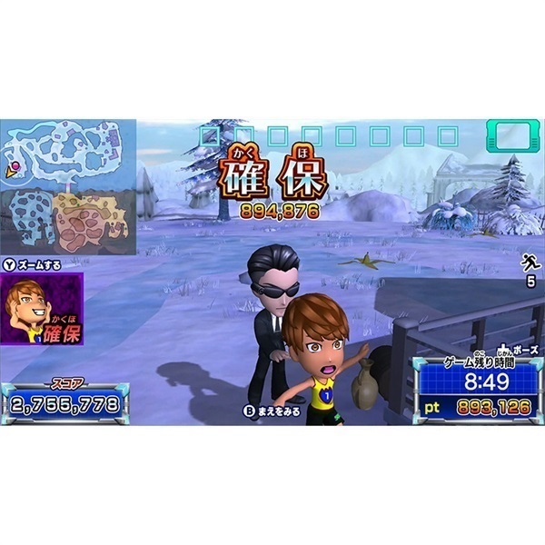 予約 2025年12月4日発売 Nintendo Switch 2 逃走中 ハンターVS