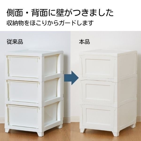 あっちゃんさま専用ページ♡ペーパーストッカー&引き出し付きチェスト 楽天市場】ペーパー チェストの通販