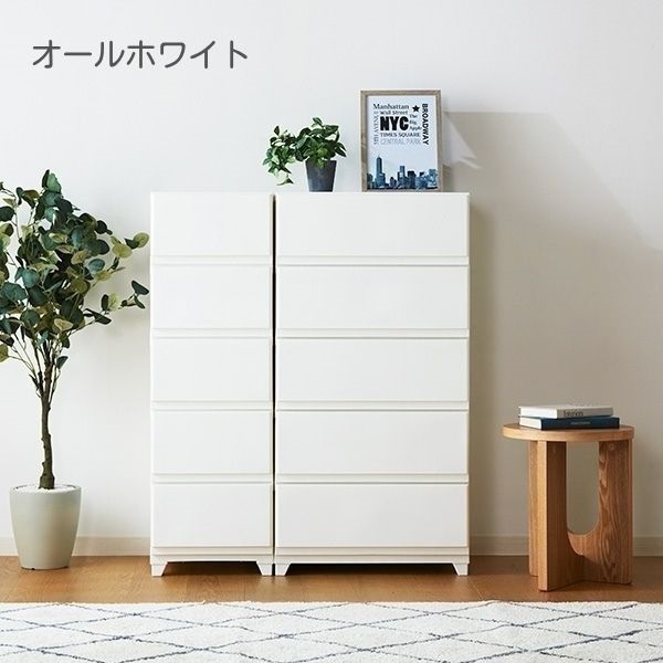 チェスト（kani出品になります☺︎） 壁付デコニーシーヴォワイド | イオンスタイルオンライン 衣料品