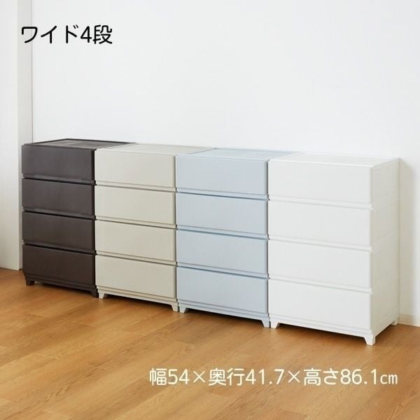 チェスト（kani出品になります☺︎） 壁付デコニーシーヴォワイド | イオンスタイルオンライン 衣料品