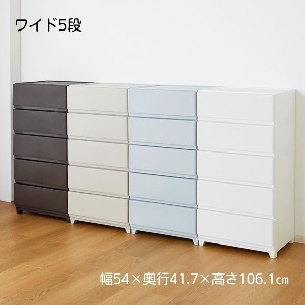 壁付デコニーシーヴォワイド | イオンスタイルオンライン 衣料品