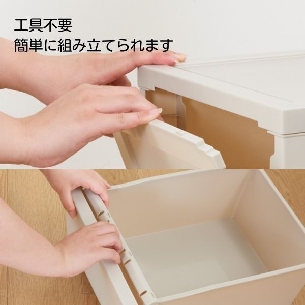 壁付デコニーシーヴォワイド | イオンスタイルオンライン 衣料品