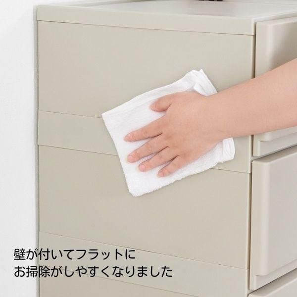 壁付デコニーシーヴォワイド | イオンスタイルオンライン 衣料品