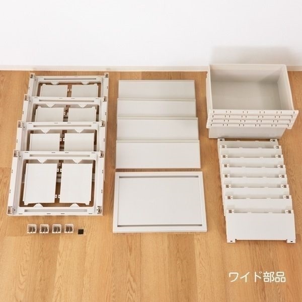 壁付デコニーシーヴォワイド | イオンスタイルオンライン 衣料品