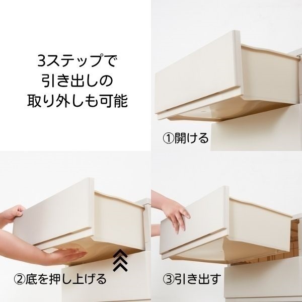 壁付デコニーシーヴォワイド | イオンスタイルオンライン 衣料品