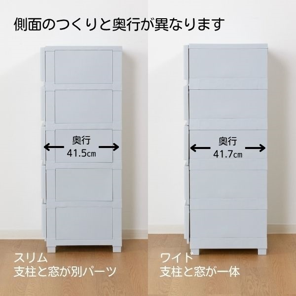 壁付デコニーシーヴォワイド | イオンスタイルオンライン 衣料品