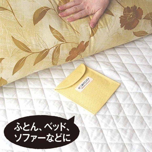 ニッケン 「ダニ捕りロボ」ソフトケース レギュラー2個&ロボプチ2個