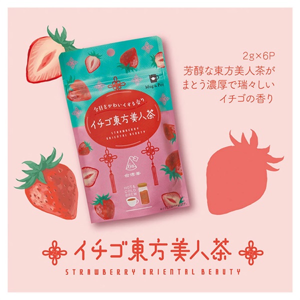 イチゴ東方美人茶 2g×6p マグポット Mug & Pot Tokyo Tea