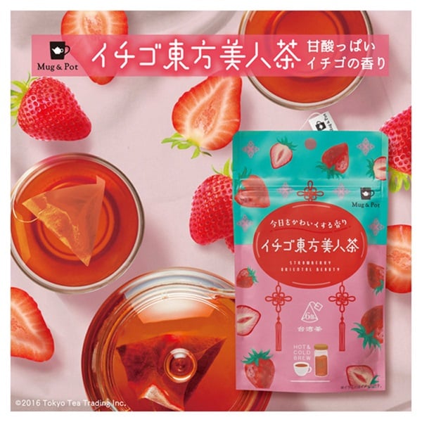 極上　茶合　26g 10.6㎝　東さ7-0815① 極上 茶合 26g 10.6㎝ 東さ7-0815① 工芸品