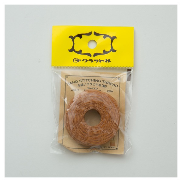 手縫いロウビキ糸 細 ハニーゴールド | イオンスタイルオンライン 衣料
