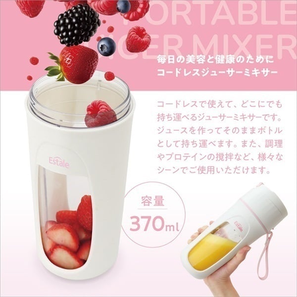 期間限定で団子魚おまけ　さかさにょろ　モカdr スマッシュ　ミニシケーダ 期間限定で団子魚おまけさかさにょろモカdr スマッシュミニシケーダ