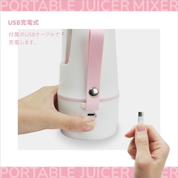 ゆあ※プロフ必読専用マザートリプル フードプロセッサー ザ ムルル 3アタッチメント sumuu(スムウ