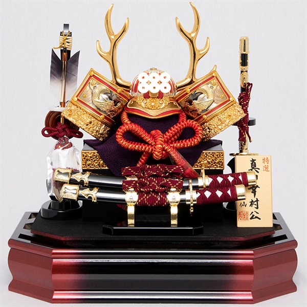 福仙 兜ケース飾り「闘神真田幸村公(とうしんさなだゆきむらこう)」五