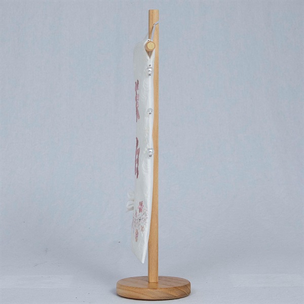 福仙 刺繍名前旗（ましろ）パールビーズ 生年月日入り 4532365243144