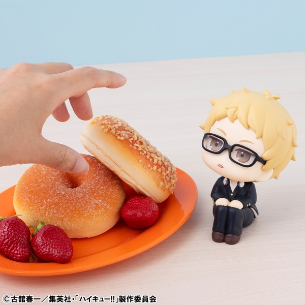 るかっぷ 『ハイキュー!!』 月島蛍 | イオンスタイルオンライン 衣料品
