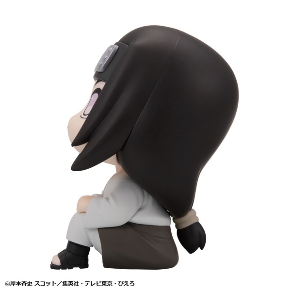 予約 2027年4月発売 るかっぷ NARUTO-ナルト- 疾風伝 日向ネジ お一人
