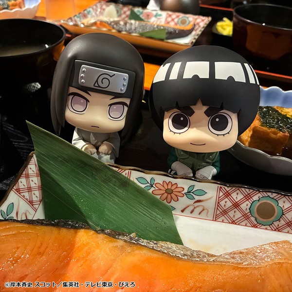 予約 2027年4月発売 るかっぷ NARUTO-ナルト- 疾風伝 日向ネジ お一人