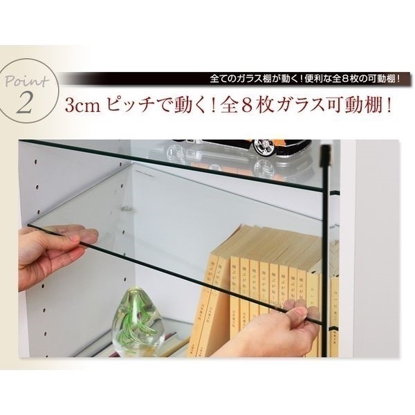 コレクションラック 深型ハイタイプ | イオンスタイルオンライン 衣料