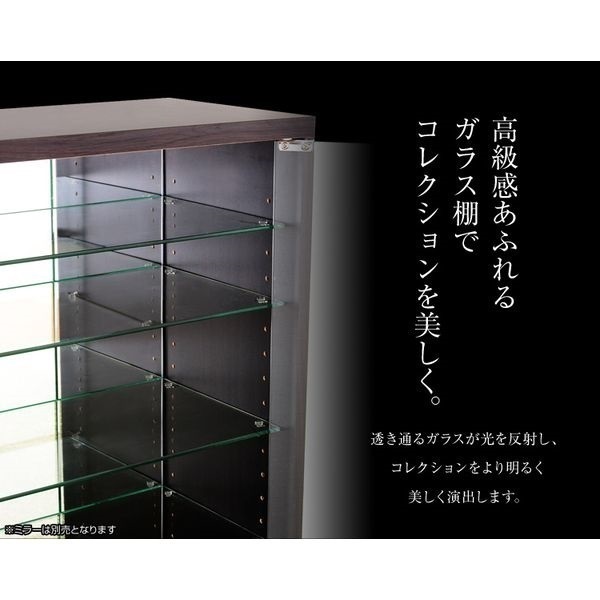 コレクションラック 深型ロータイプ | イオンスタイルオンライン 衣料