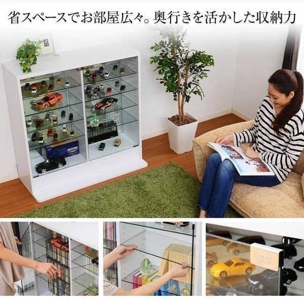 フィギア コレクションラック 深型ロータイプ コレクションケース コレクションラック 深型ロータイプ フィギア コレクションラック 深型