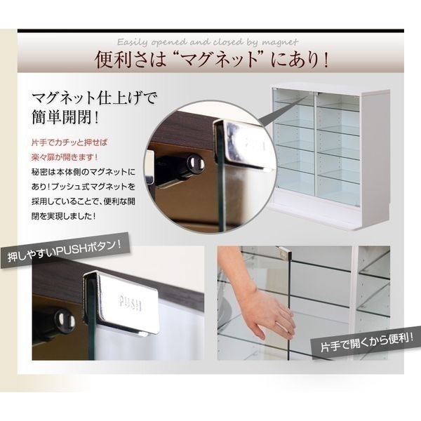 コレクションラック 深型ロータイプ | イオンスタイルオンライン 衣料