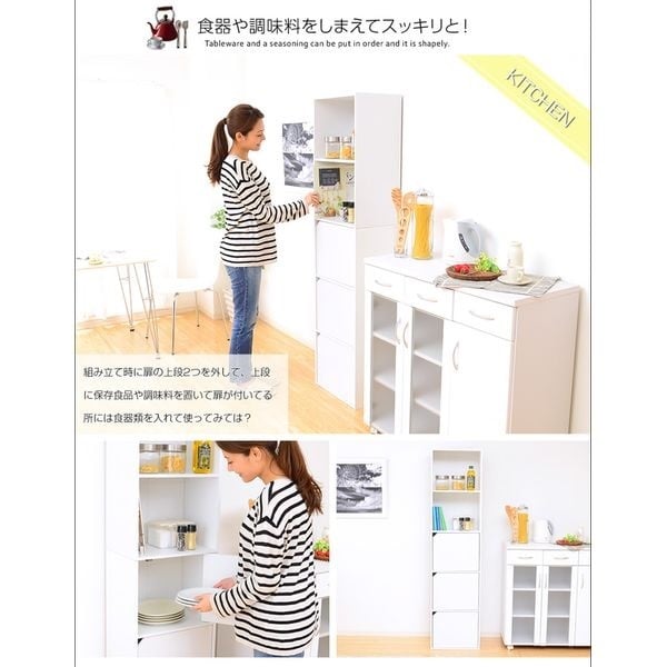 A4サイズ収納OK！扉付きカラーボックス | イオンスタイルオンライン