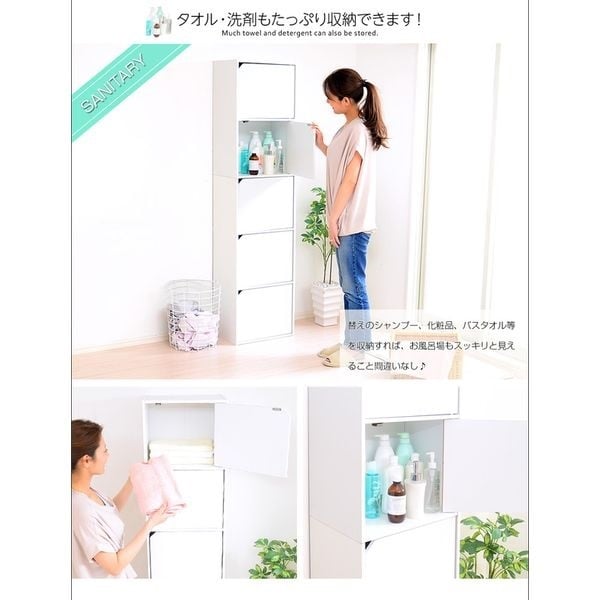 A4サイズ収納OK！扉付きカラーボックス | イオンスタイルオンライン