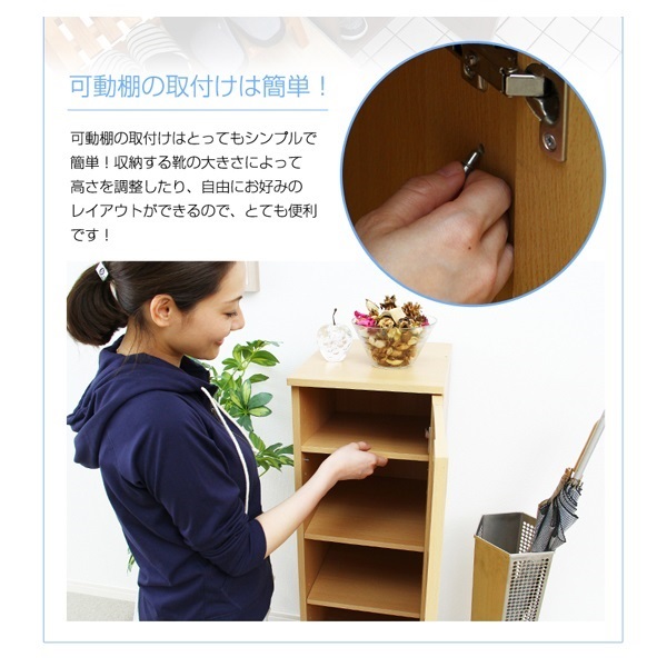 ミラー付きコンパクトシューズラック | イオンスタイルオンライン 衣料
