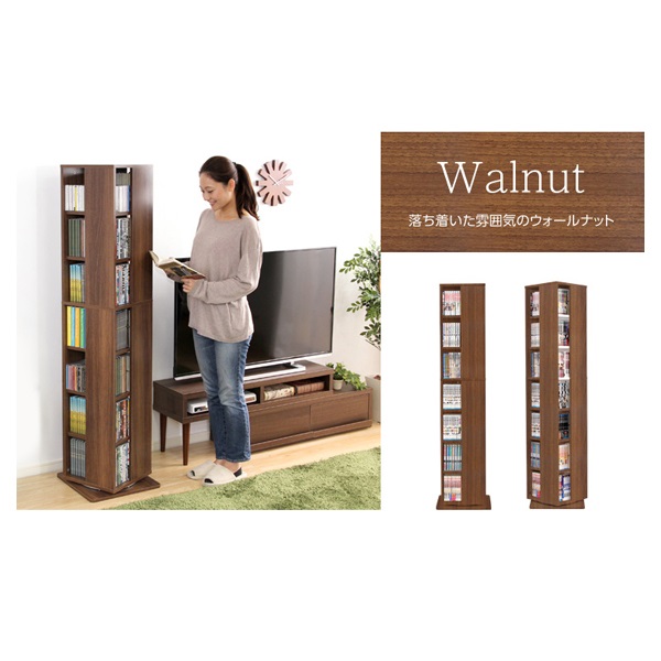 回転ブックラック | イオンスタイルオンライン 衣料品・暮らしの品を